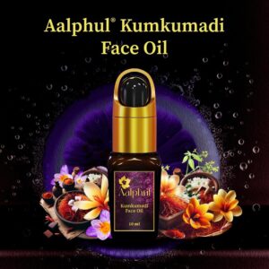 Ayurvedic Kumkumadi Oil for Face | Kumkumadi Tailam for Radiant, Glowing Skin | Reduces Dark Spots| Handcrafted using traditional Ayurvedic taila paka vidhi (slow herbal infusion) | Anti Aging Oil | Luxurious oil contains 26 herbal ingredients infused in cold-pressed sesame oil (Tila Taila) | Power of Kumkuma (Saffron) that has been used in traditional Indian skincare for centuries | Regular massage improves microcirculation, supports skin cell regeneration | No fragrance added | Just 2 drops every night are needed to be used | 10 ml