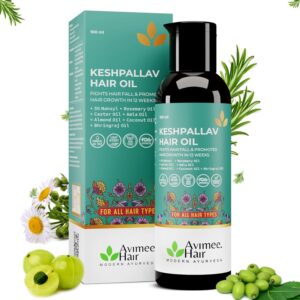 Avimee Herbal Keshpallav Hair Oil For Men & Women | Promotes Hair Growth & Reduces Hair Fall | With Rosemary, Castor, Amla, Coconut and Bhringraj Oil | Mineral Oil Free | 100 ml